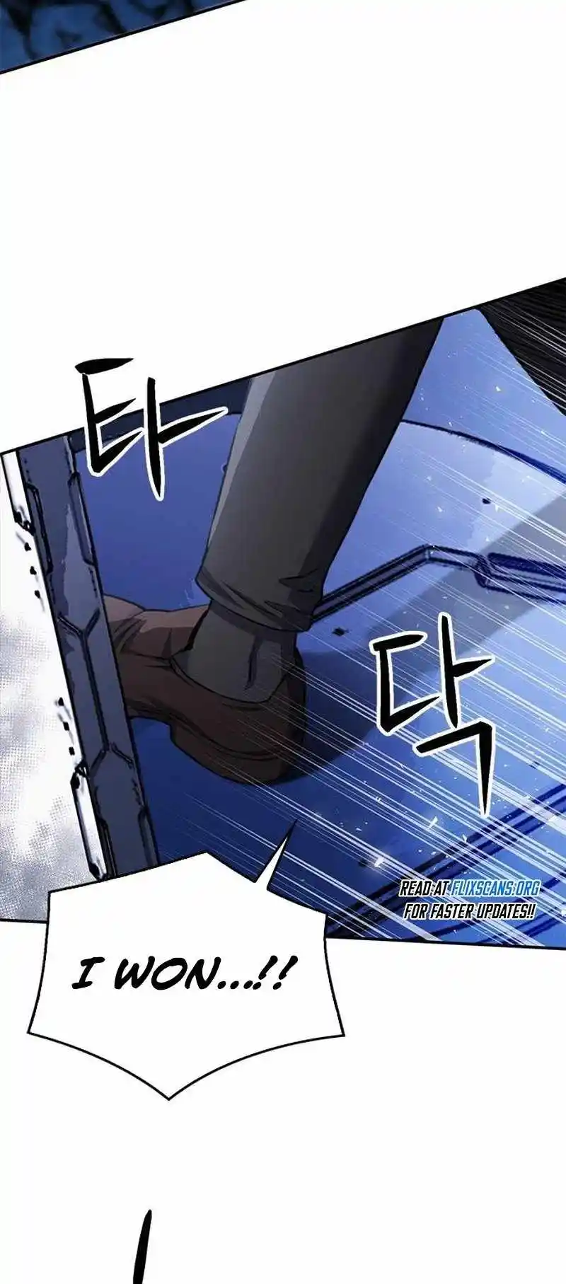 Seoul Station Druid Chapter 136