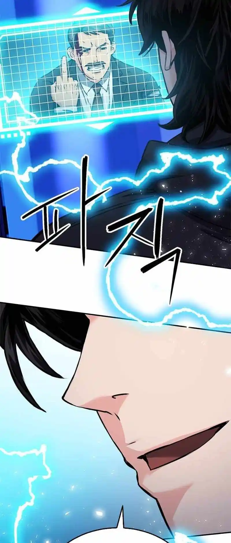 Seoul Station Druid Chapter 136