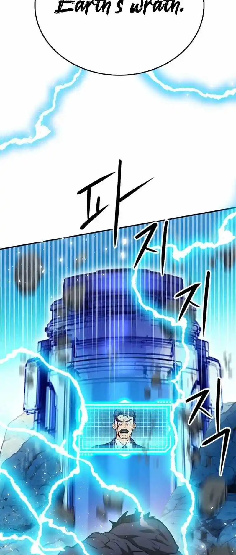 Seoul Station Druid Chapter 136