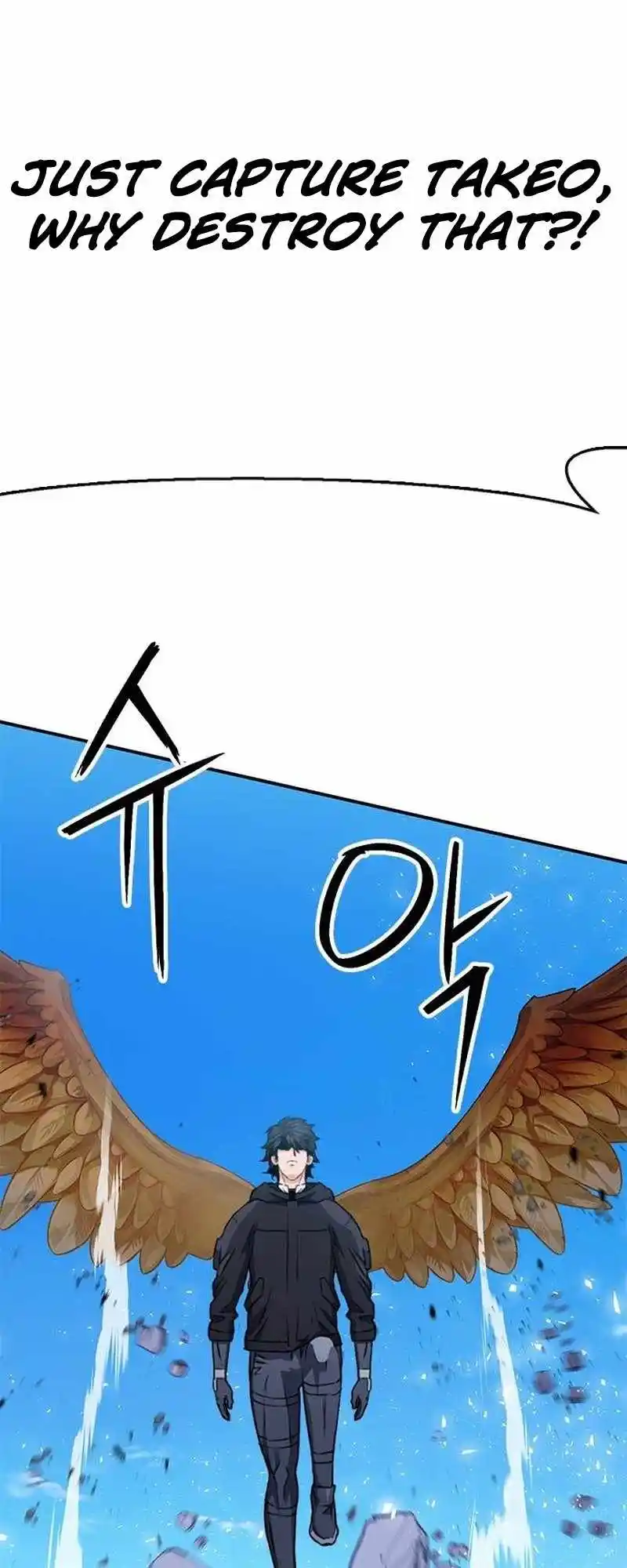 Seoul Station Druid Chapter 136