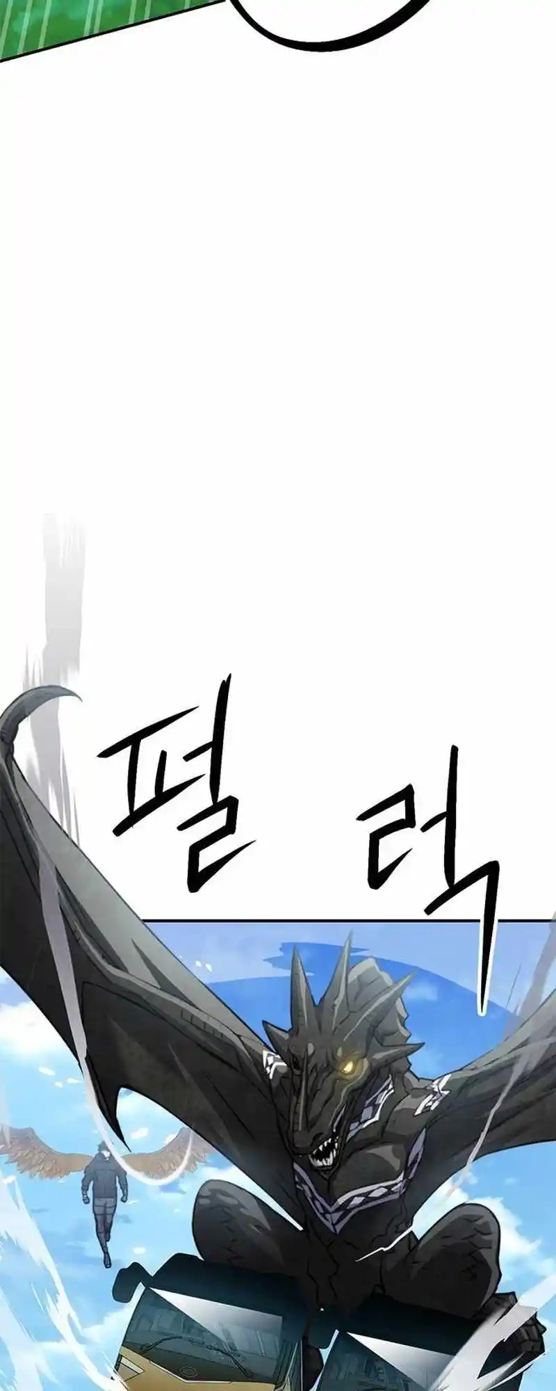 Seoul Station Druid Chapter 136