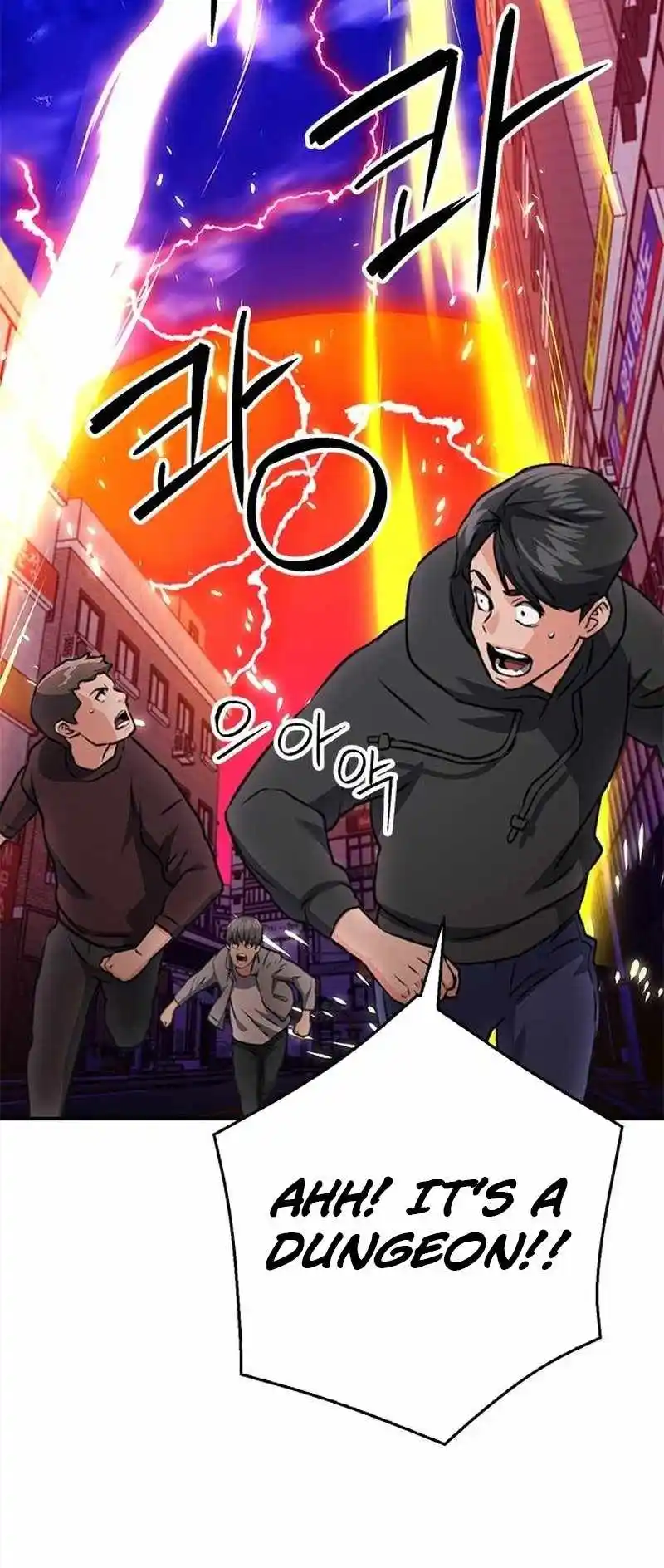 Seoul Station Druid Chapter 136