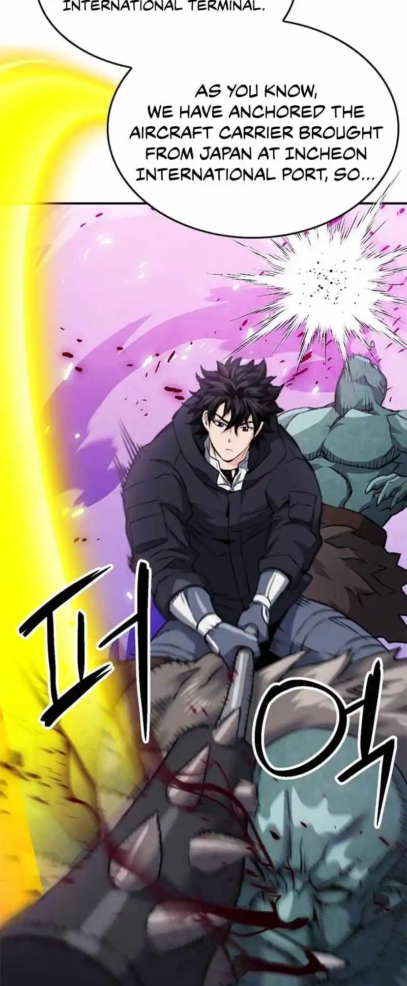 Seoul Station Druid Chapter 136