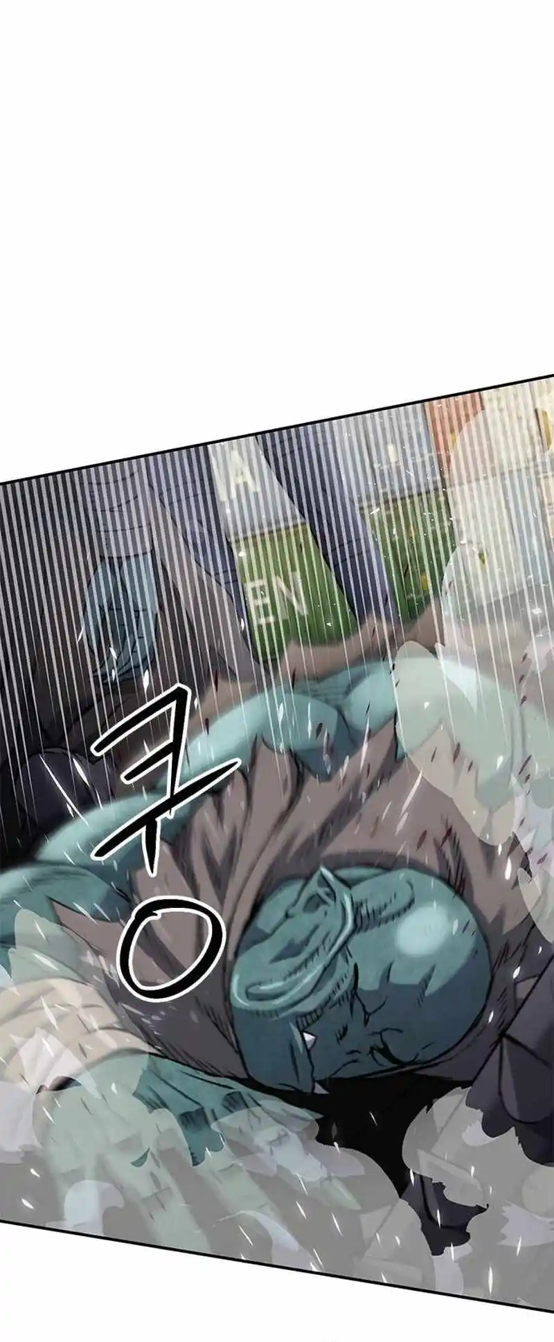 Seoul Station Druid Chapter 136