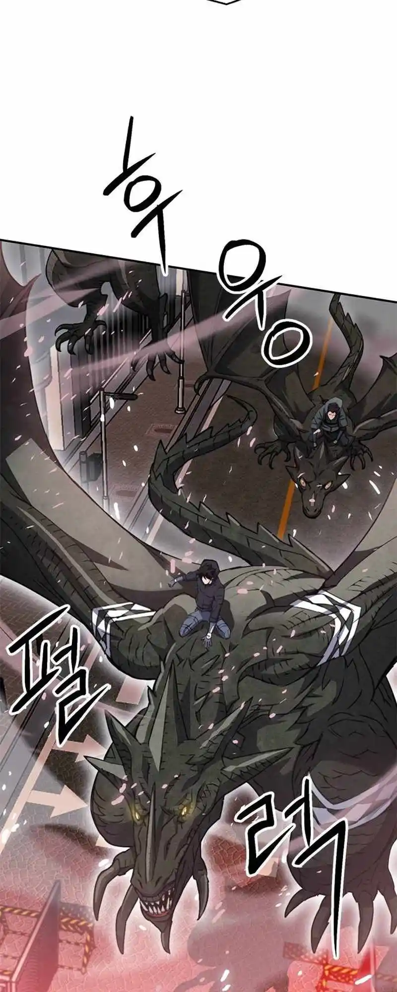 Seoul Station Druid Chapter 136