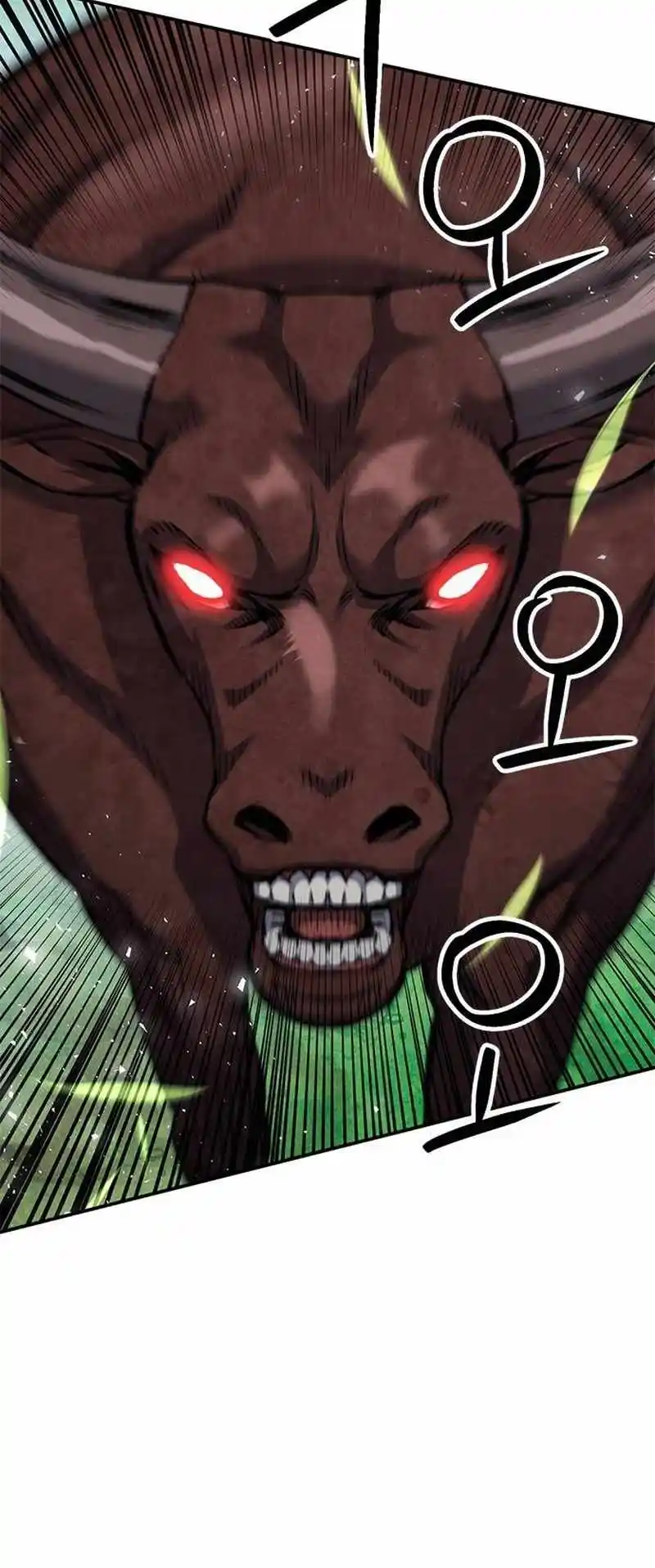 Seoul Station Druid Chapter 136