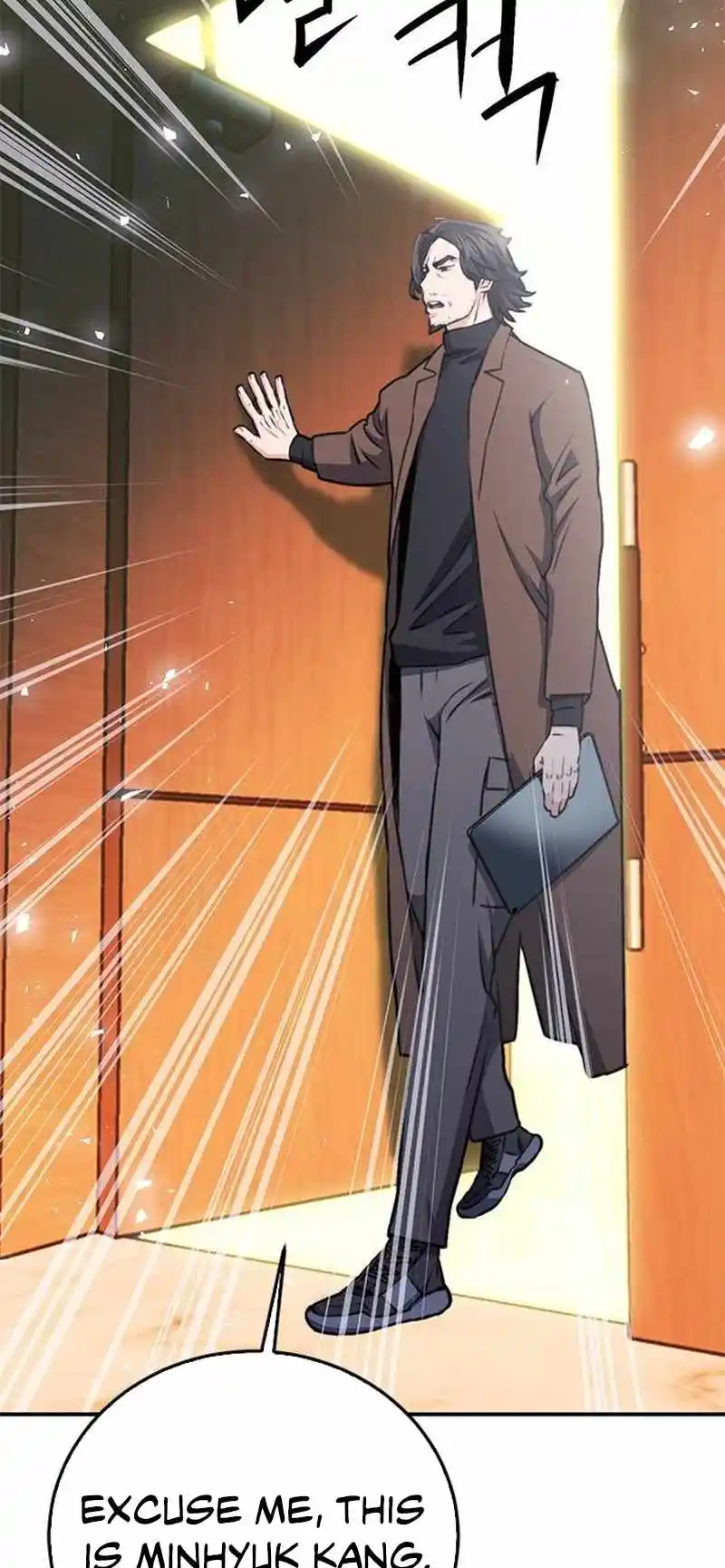 Seoul Station Druid Chapter 136