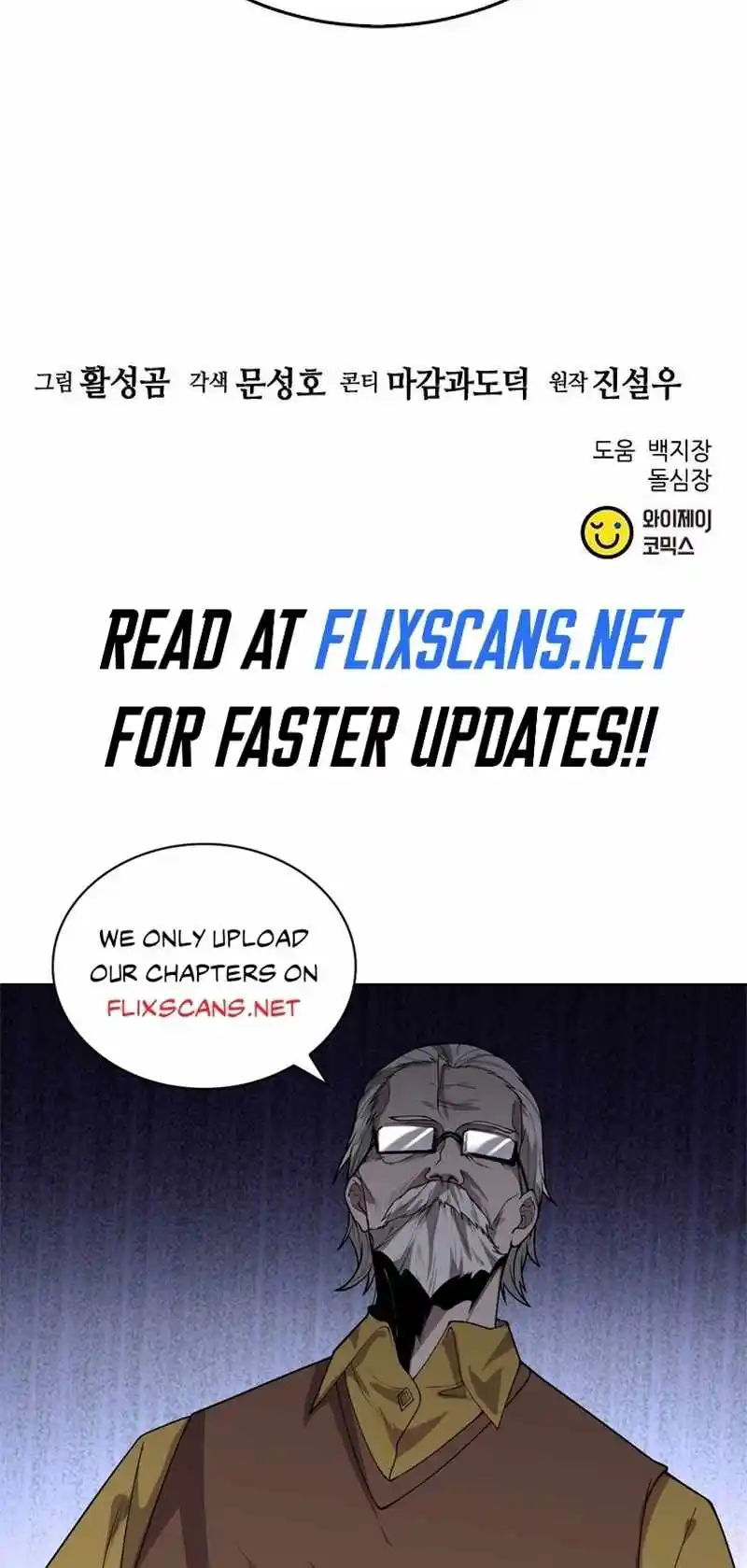 Seoul Station Druid Chapter 136