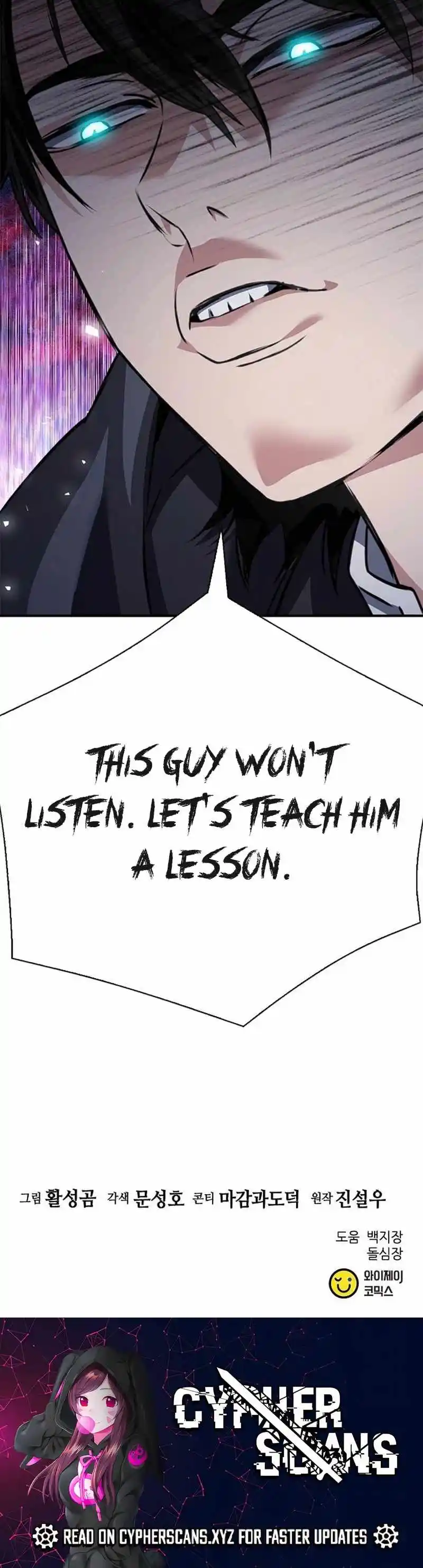 Seoul Station Druid Chapter 138