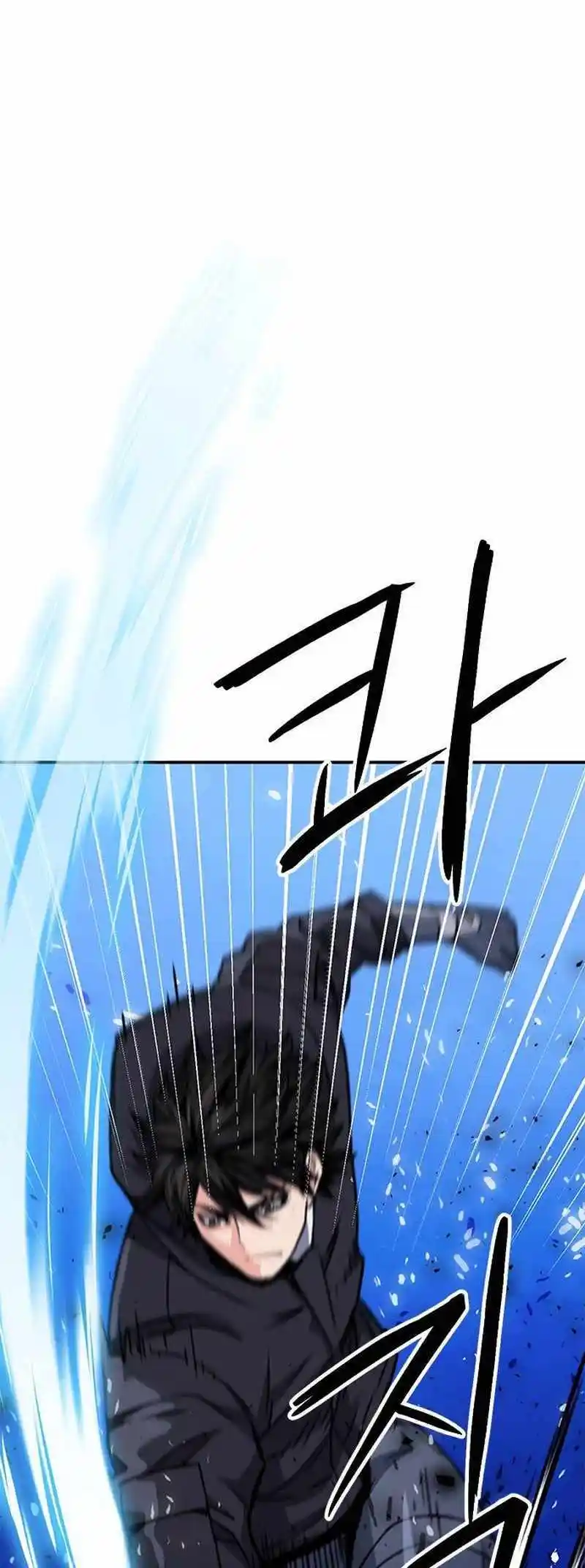 Seoul Station Druid Chapter 139