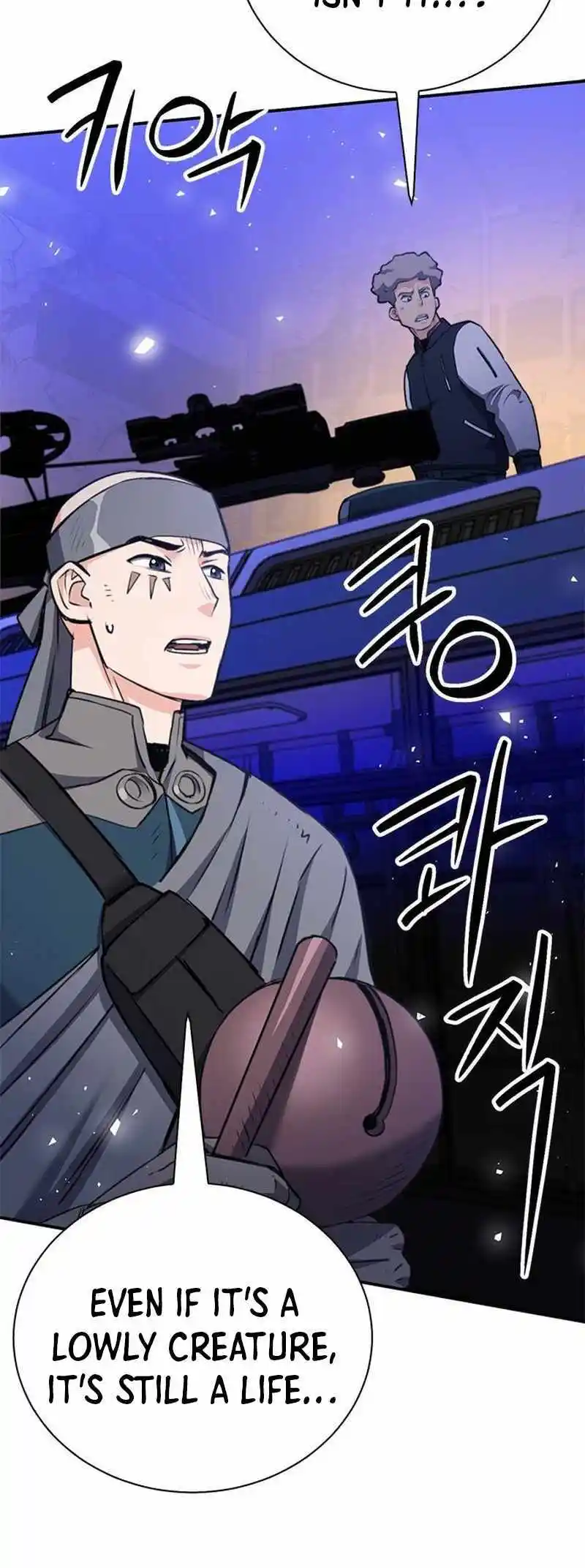 Seoul Station Druid Chapter 139