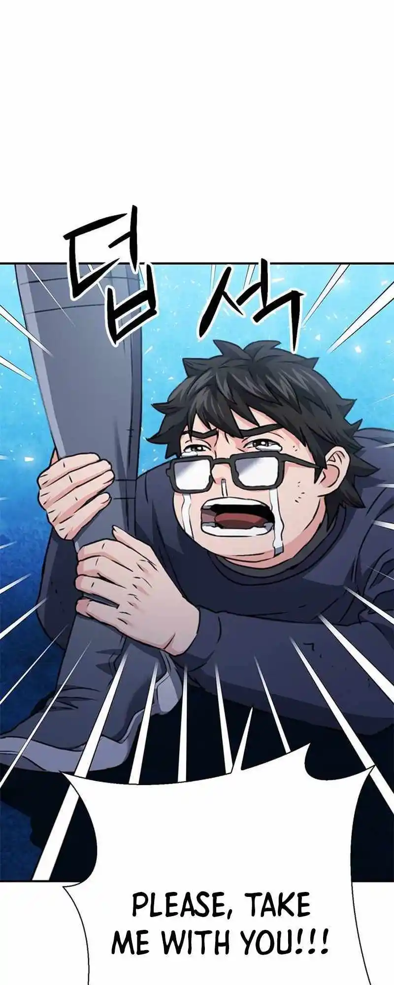 Seoul Station Druid Chapter 139