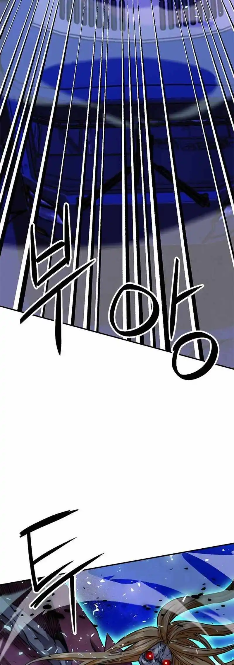 Seoul Station Druid Chapter 139