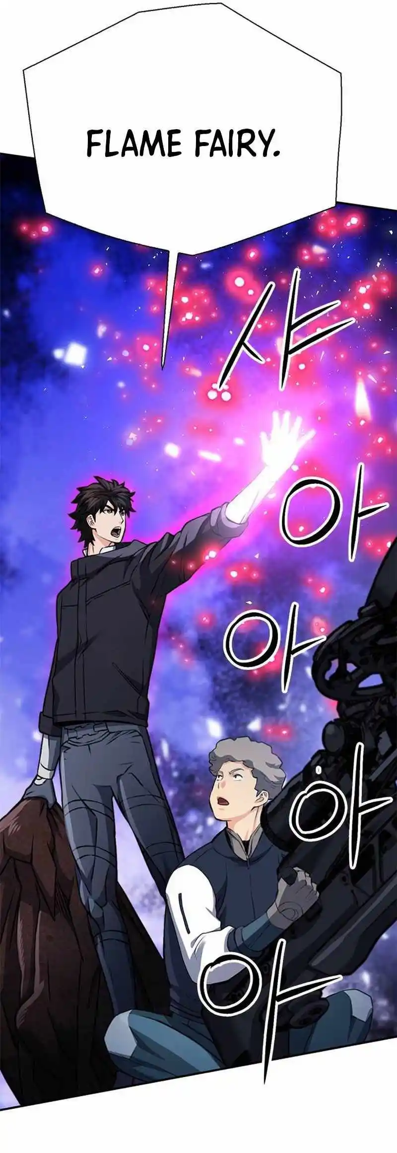 Seoul Station Druid Chapter 139