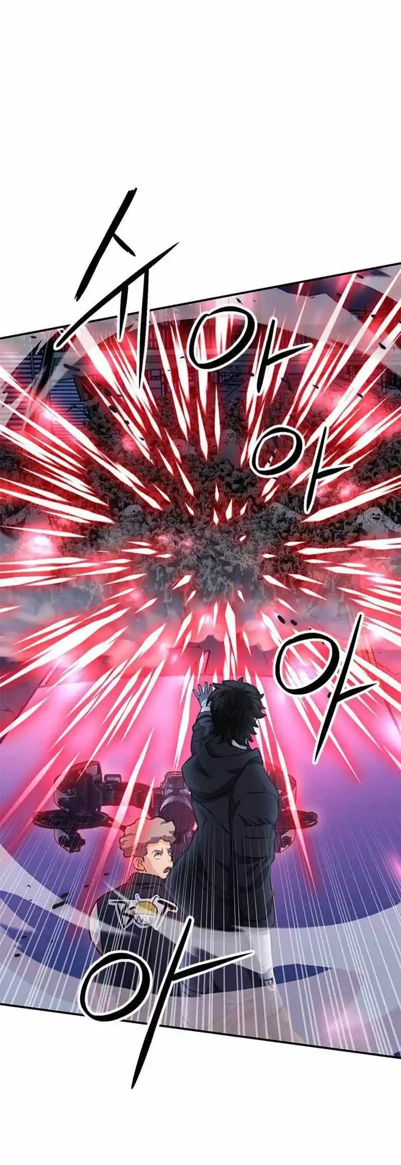 Seoul Station Druid Chapter 139