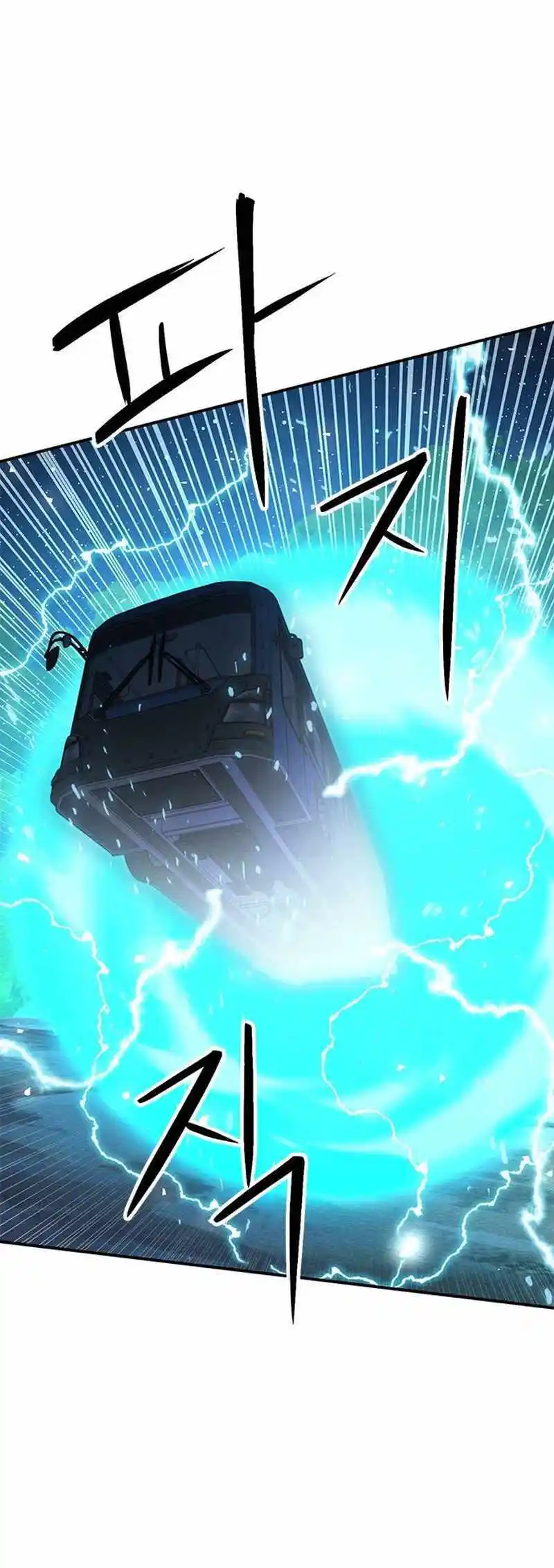 Seoul Station Druid Chapter 139