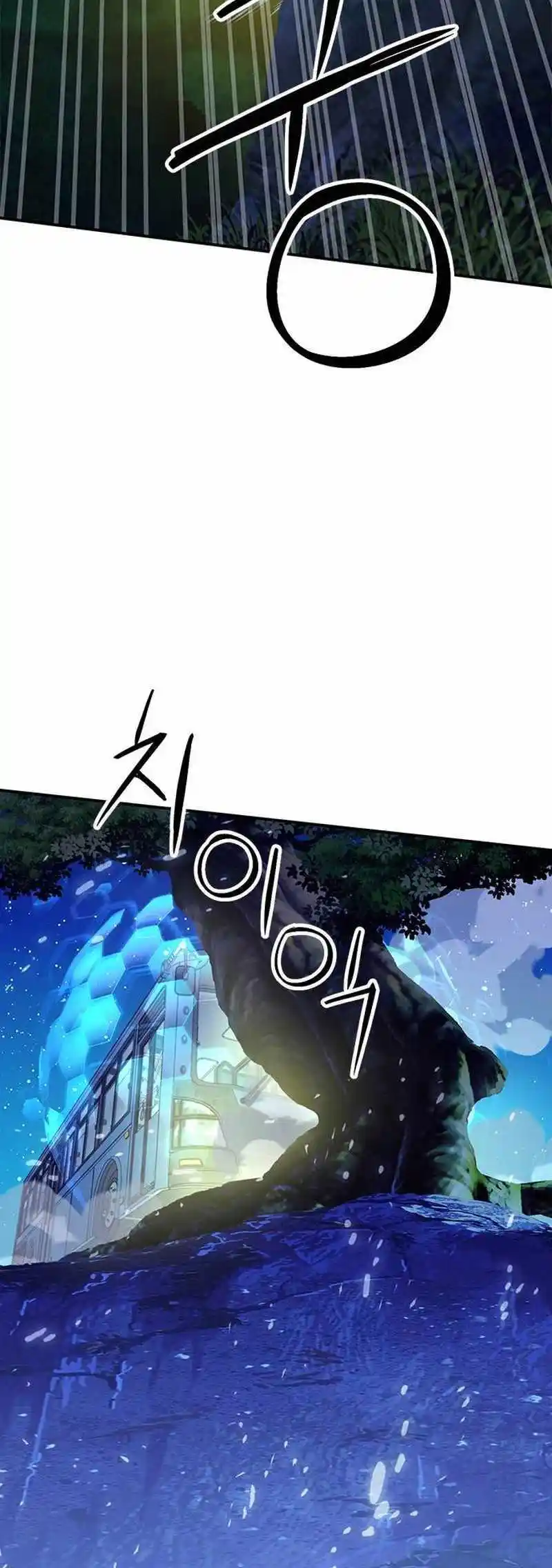 Seoul Station Druid Chapter 139