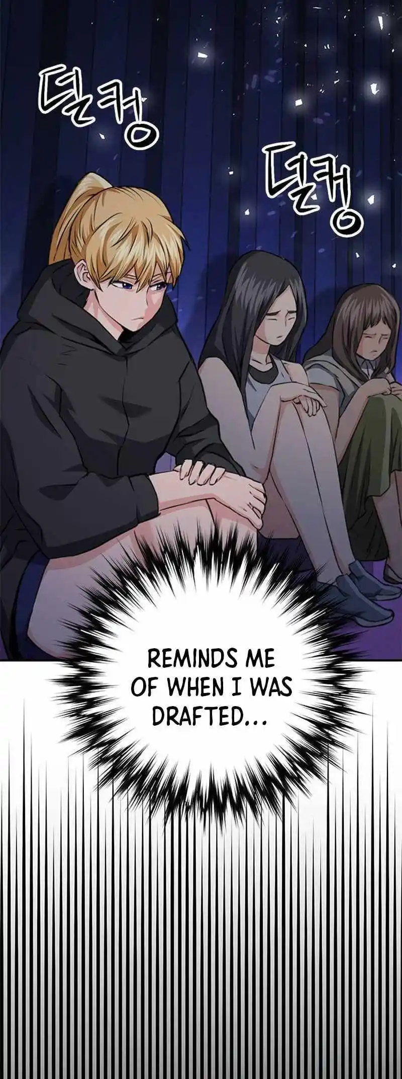 Seoul Station Druid Chapter 139