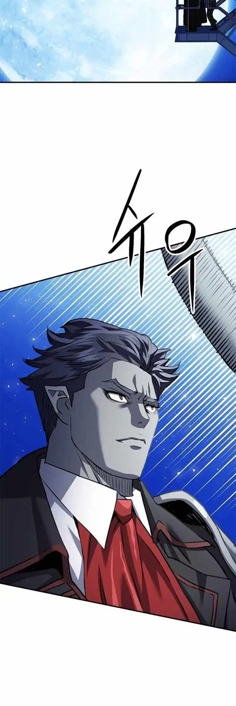 Seoul Station Druid Chapter 139