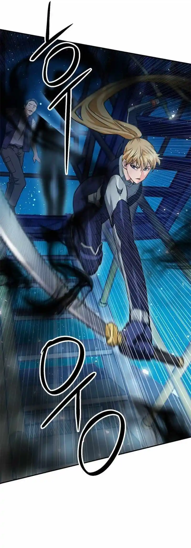 Seoul Station Druid Chapter 139