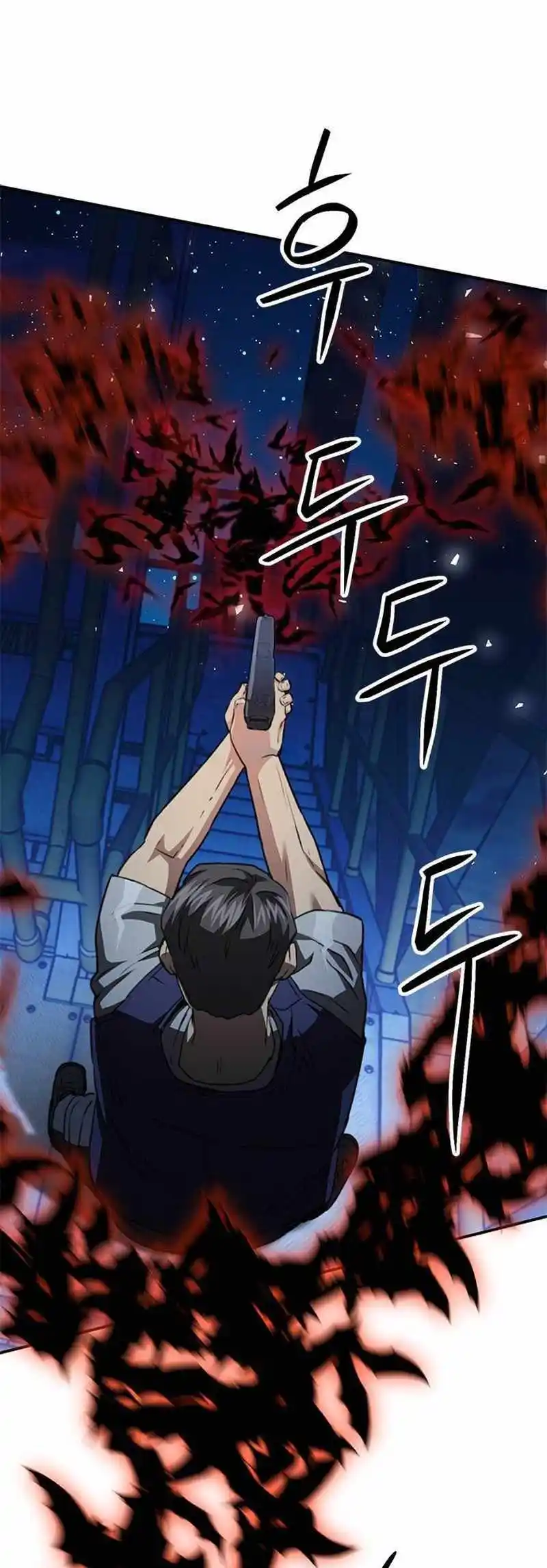 Seoul Station Druid Chapter 139