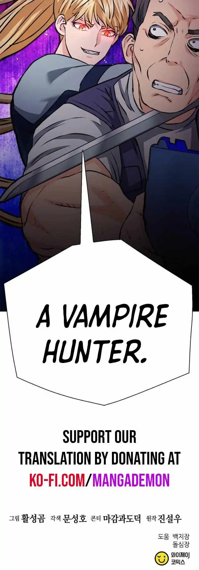 Seoul Station Druid Chapter 139