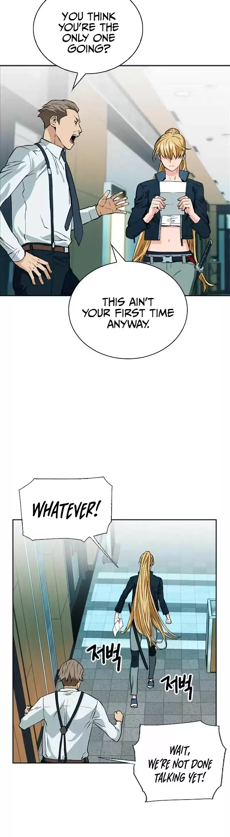 Seoul Station Druid Chapter 14