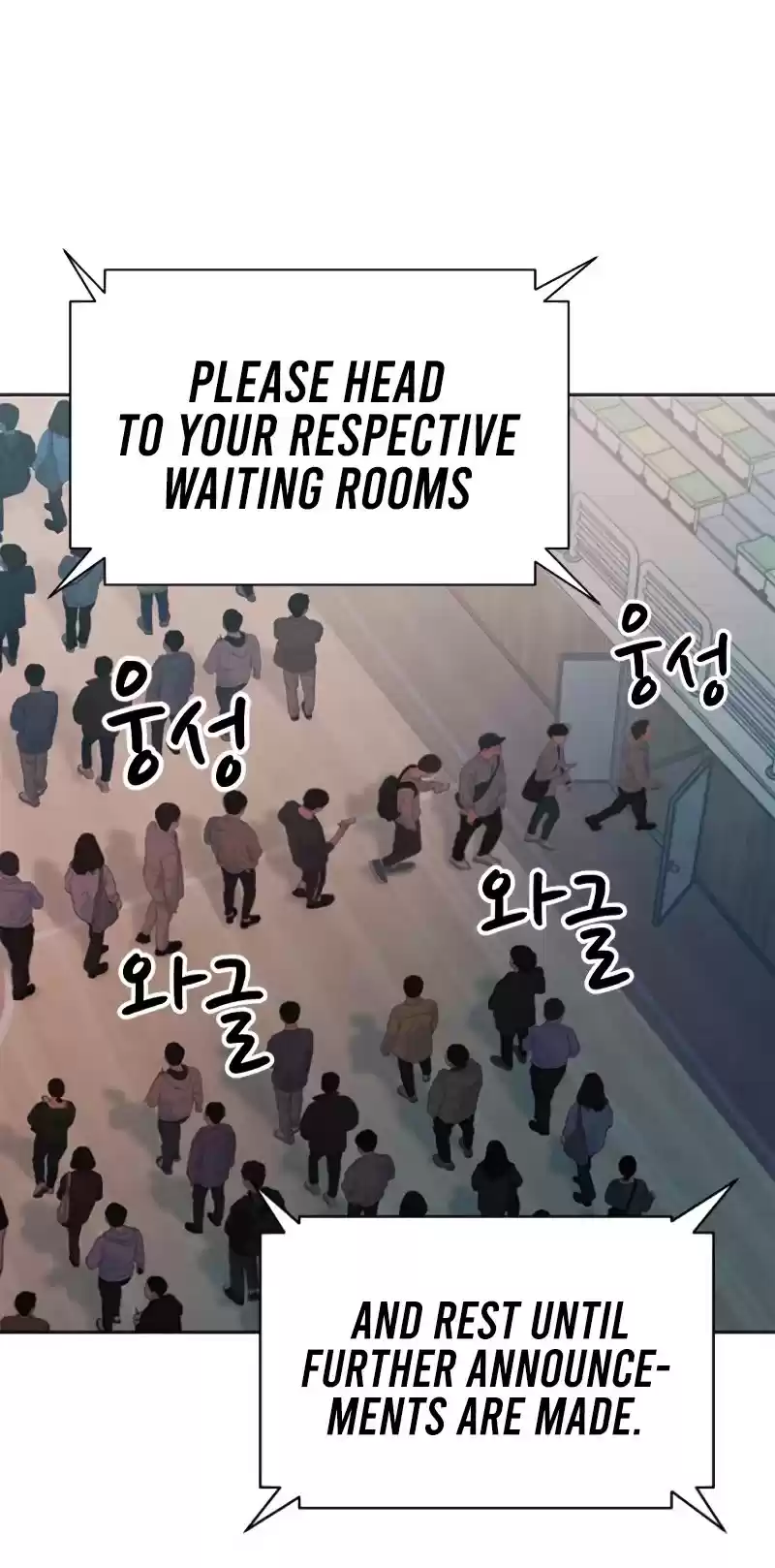 Seoul Station Druid Chapter 14