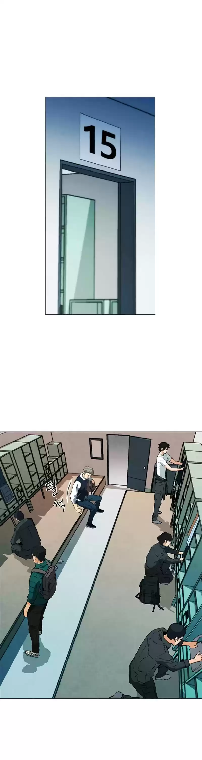 Seoul Station Druid Chapter 14