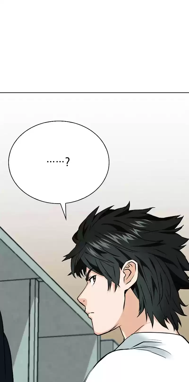 Seoul Station Druid Chapter 14