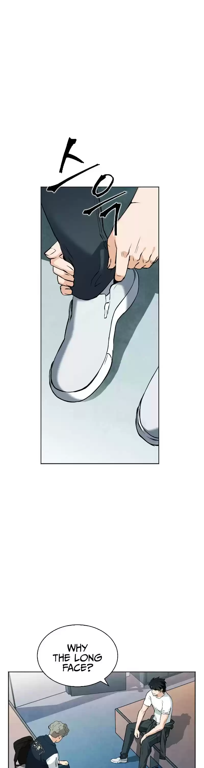 Seoul Station Druid Chapter 14