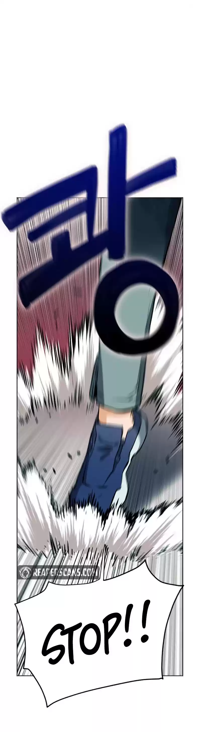 Seoul Station Druid Chapter 14