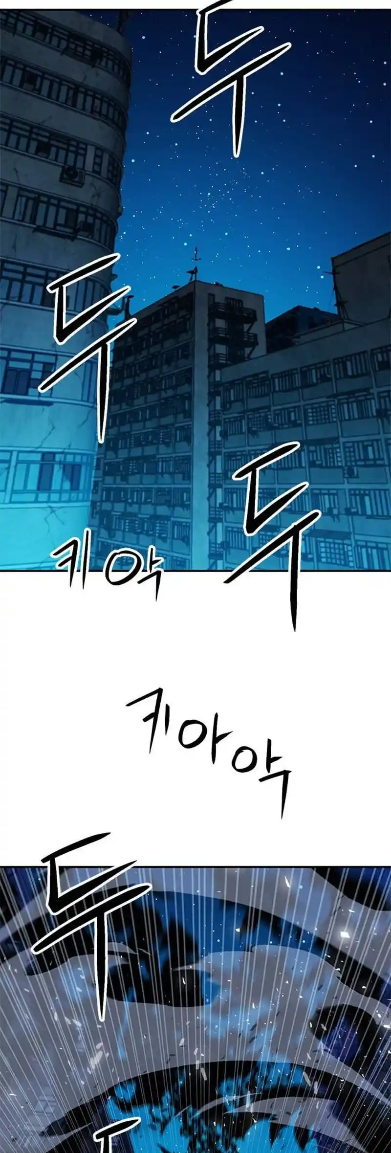 Seoul Station Druid Chapter 141