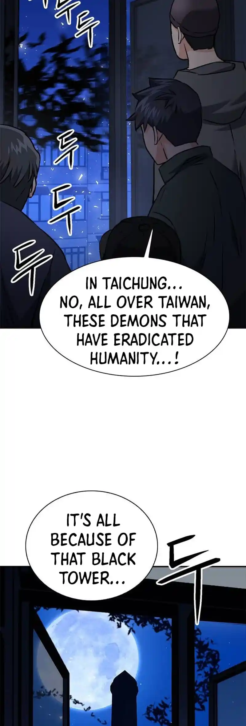 Seoul Station Druid Chapter 141