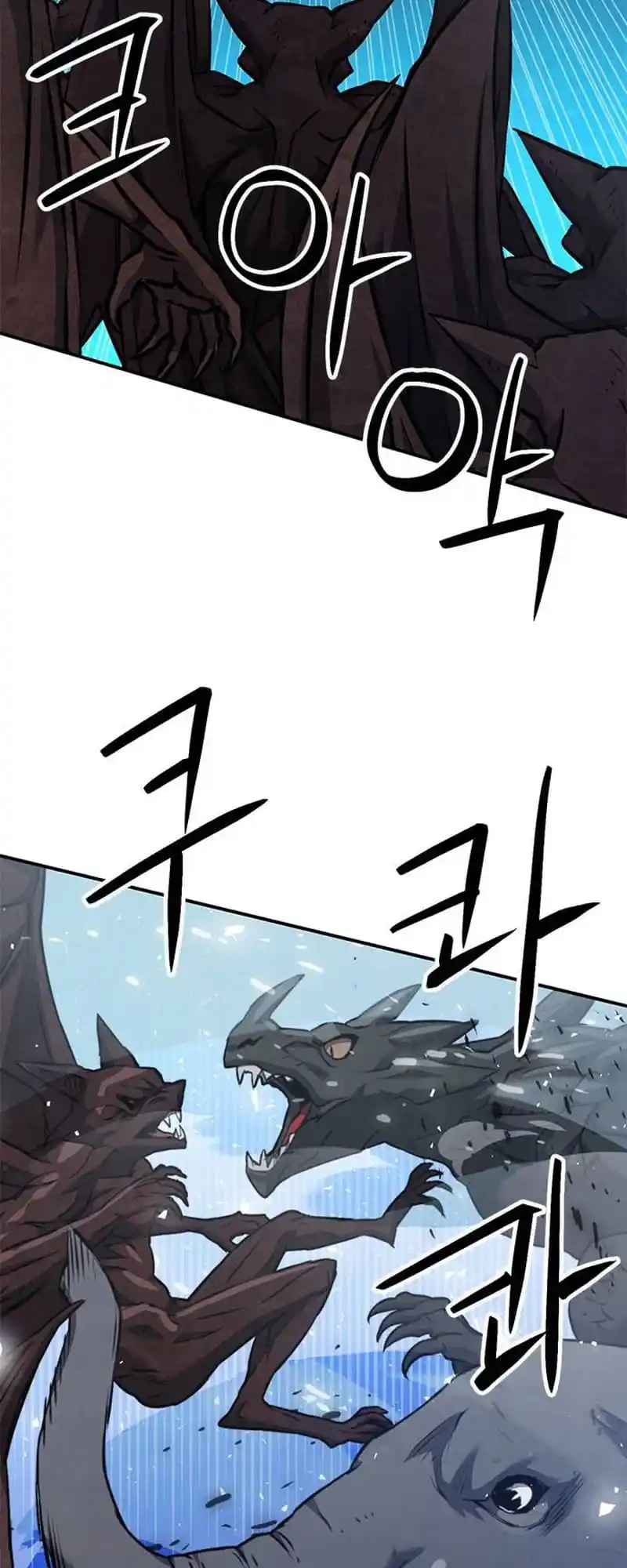 Seoul Station Druid Chapter 141