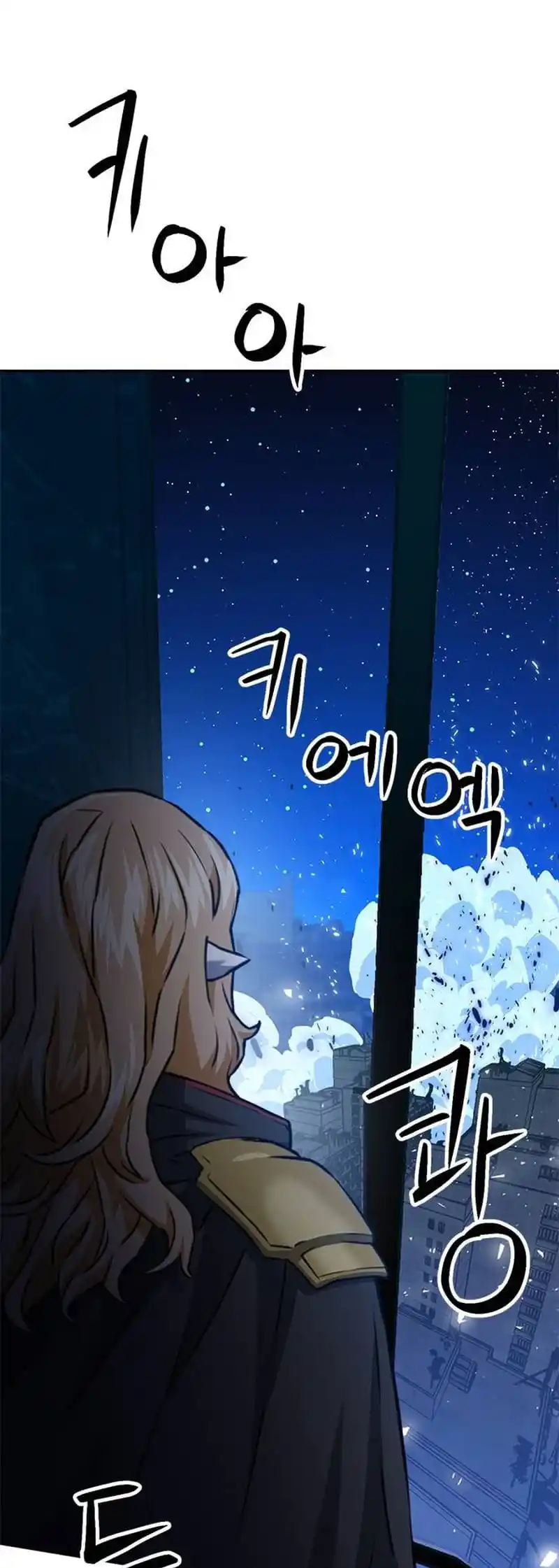 Seoul Station Druid Chapter 141