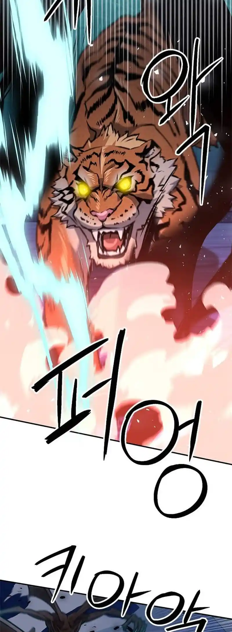 Seoul Station Druid Chapter 141