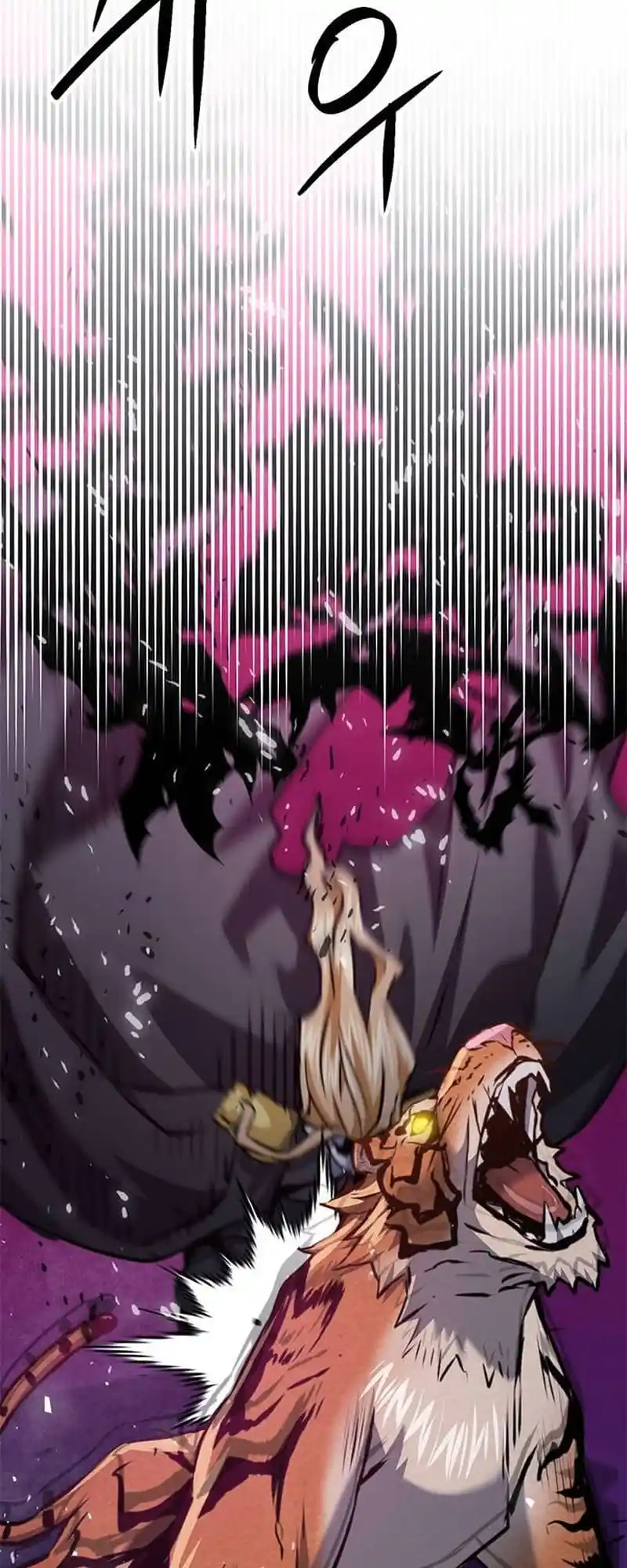 Seoul Station Druid Chapter 141