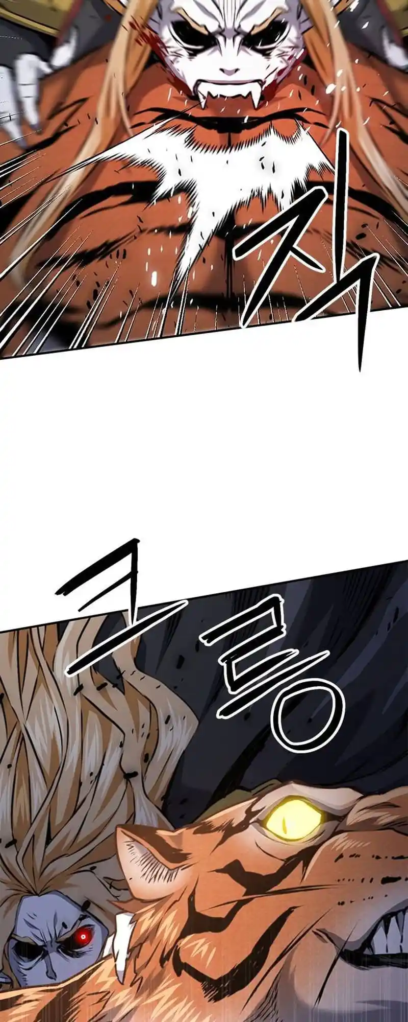 Seoul Station Druid Chapter 141