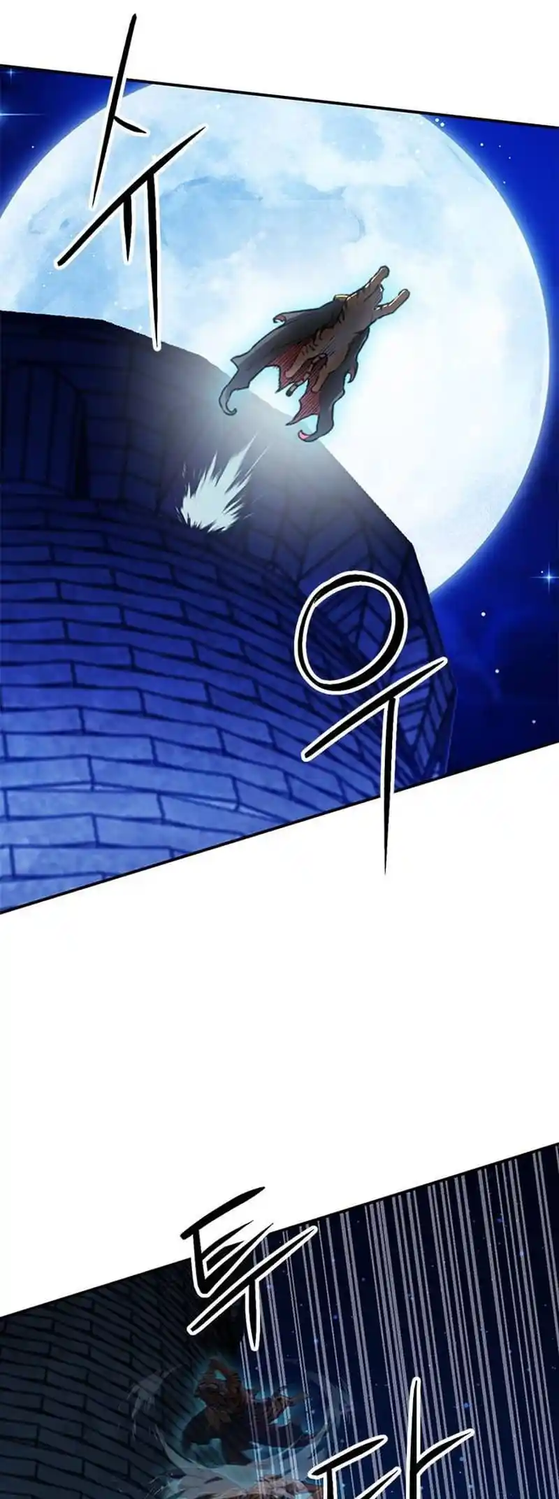 Seoul Station Druid Chapter 141