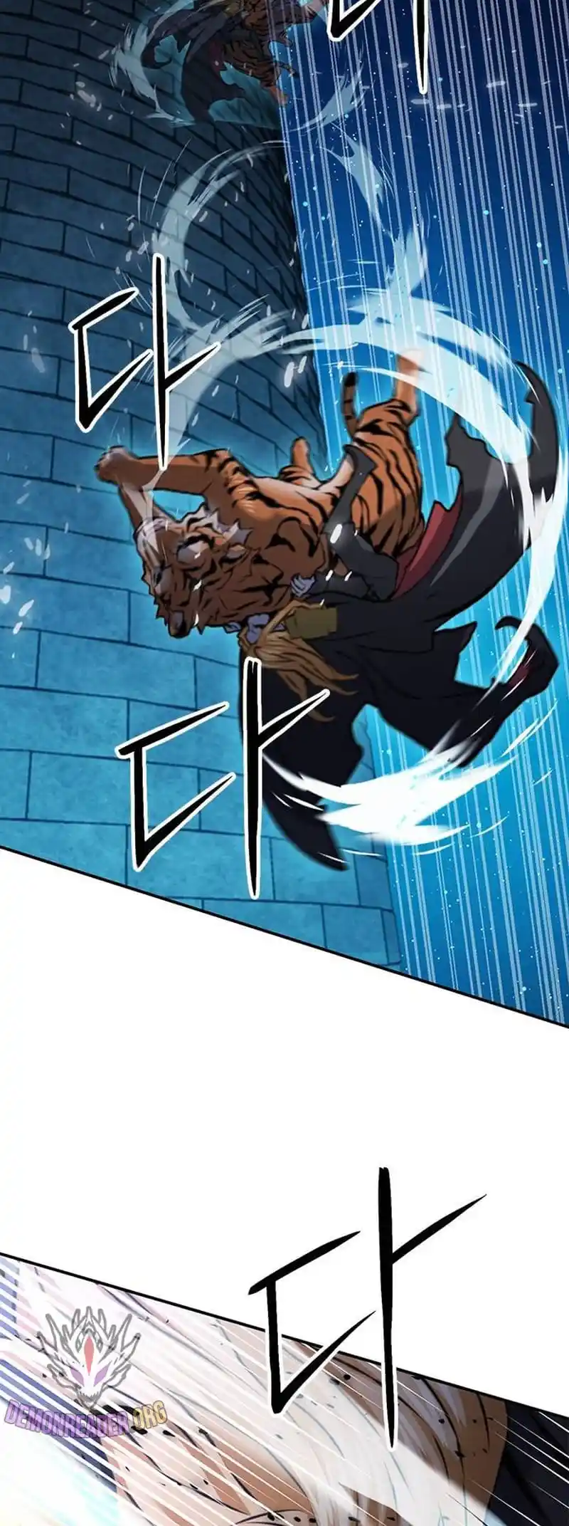 Seoul Station Druid Chapter 141