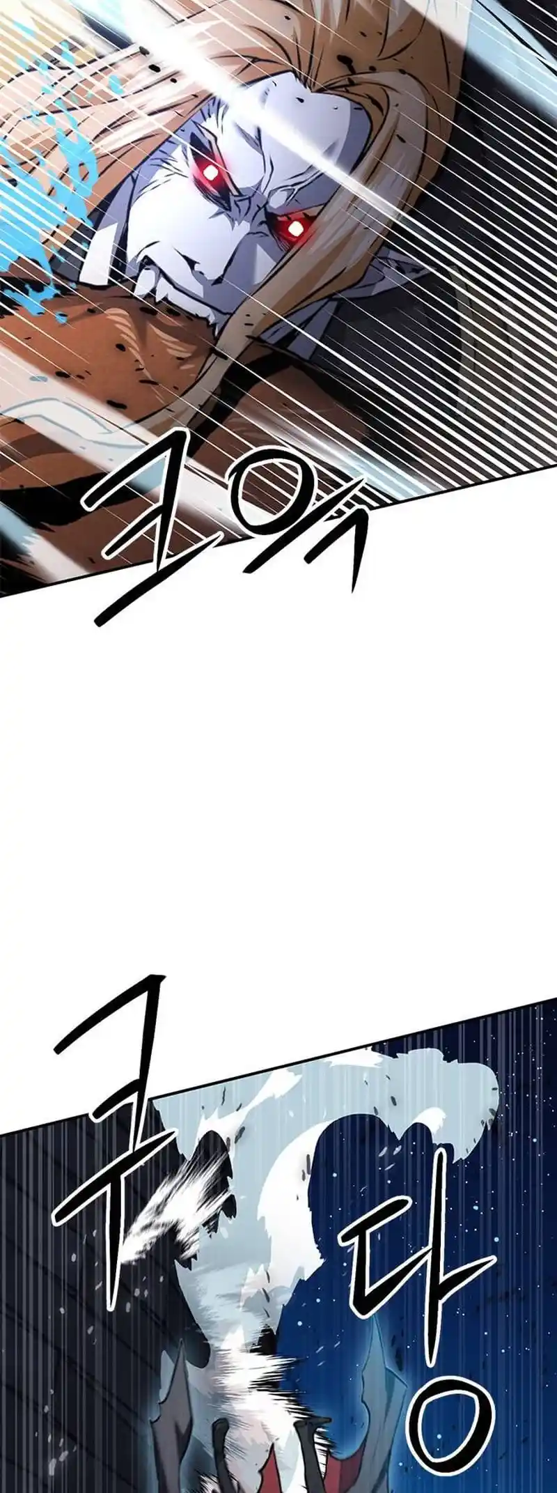 Seoul Station Druid Chapter 141