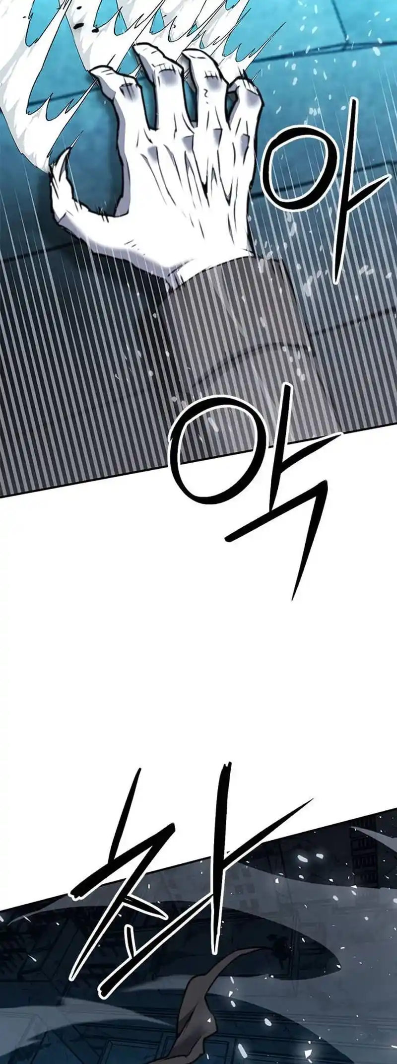 Seoul Station Druid Chapter 141