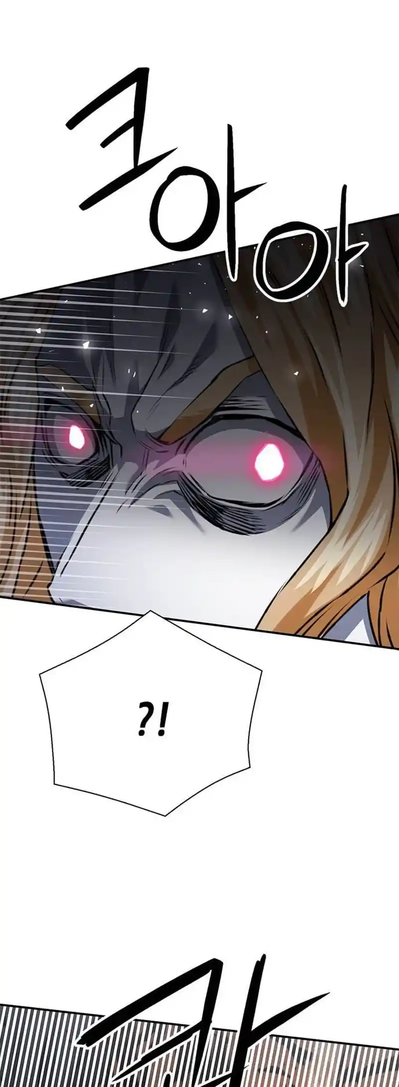 Seoul Station Druid Chapter 141