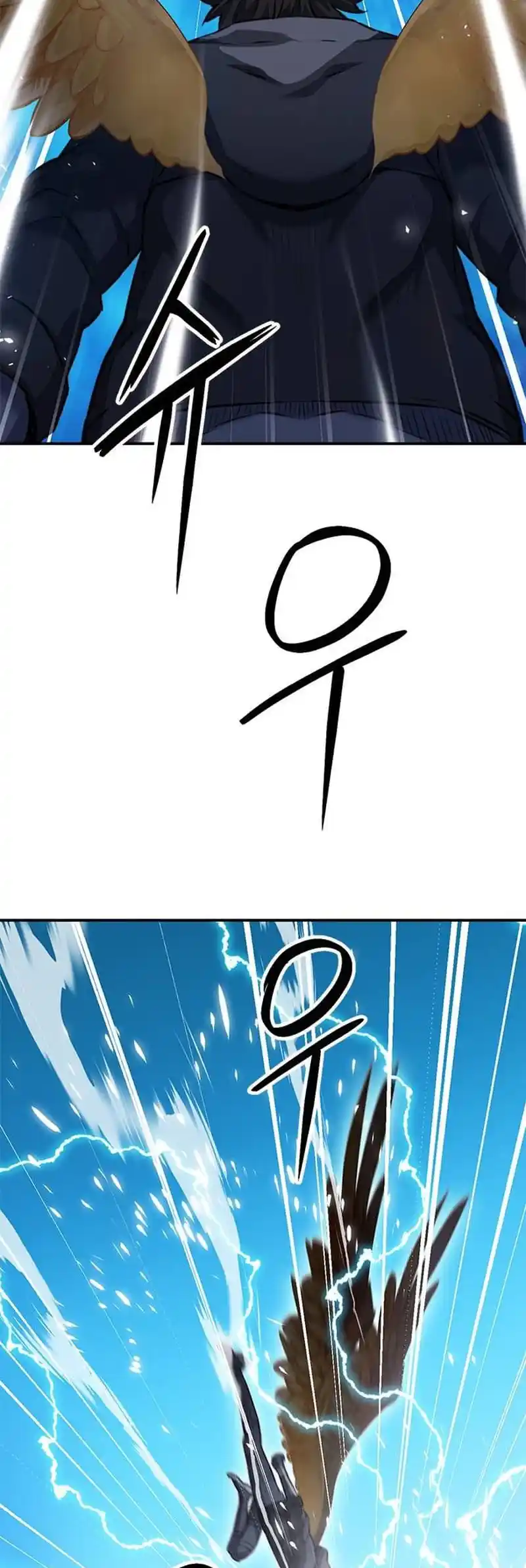 Seoul Station Druid Chapter 141