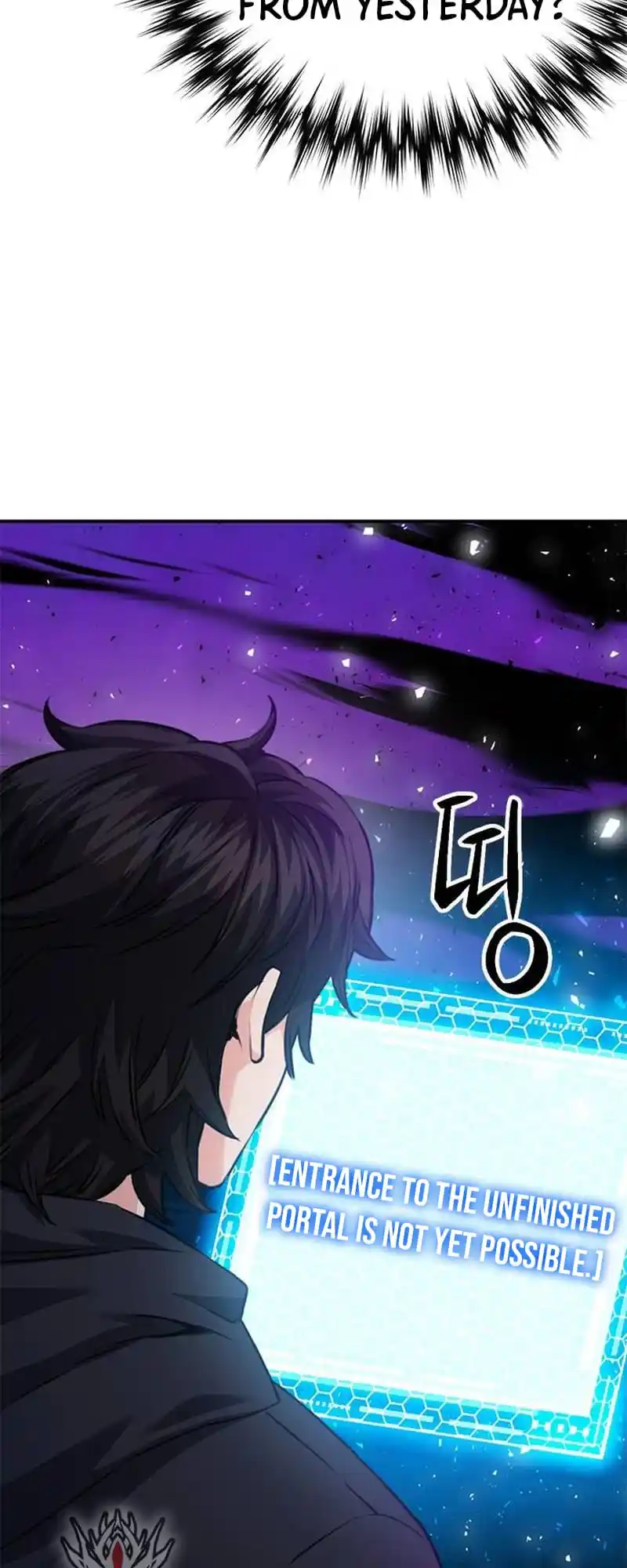 Seoul Station Druid Chapter 141