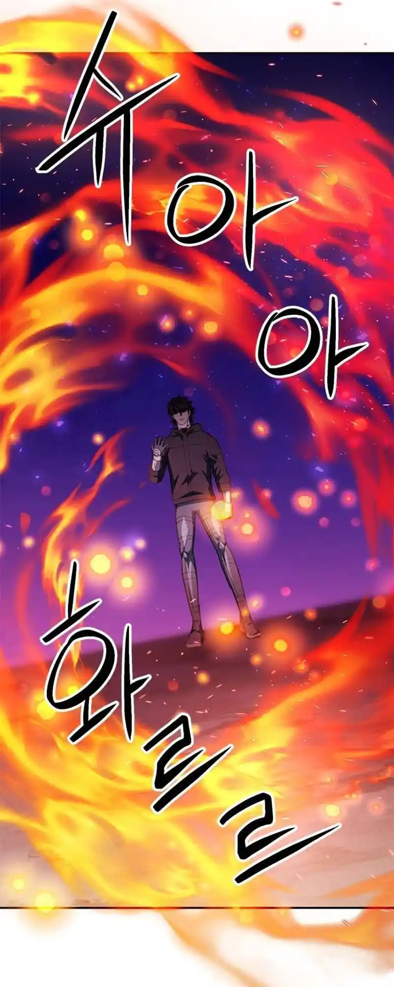 Seoul Station Druid Chapter 141