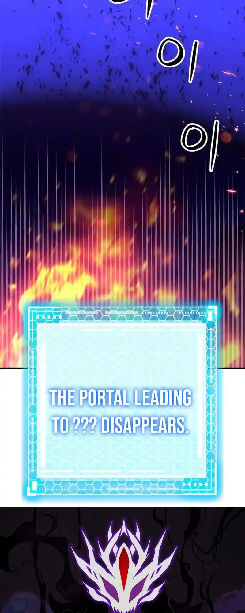 Seoul Station Druid Chapter 141