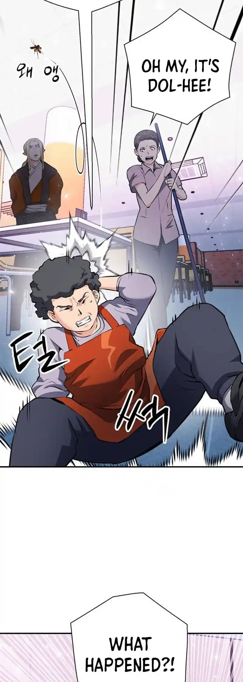 Seoul Station Druid Chapter 142