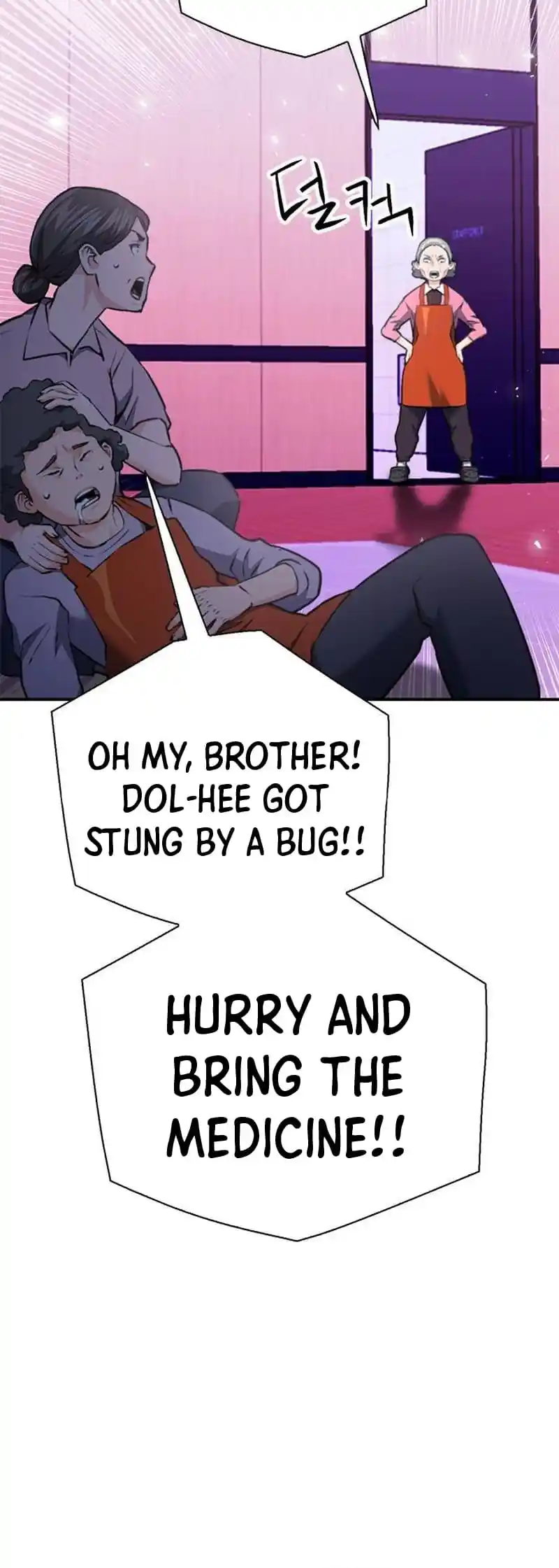 Seoul Station Druid Chapter 142